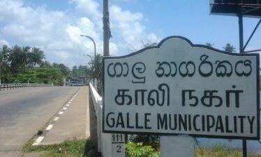 Historical Cycle Tour Galle
